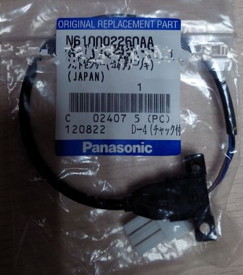 Panasonic N610002260AA/KXF0DL7AA01 sensor